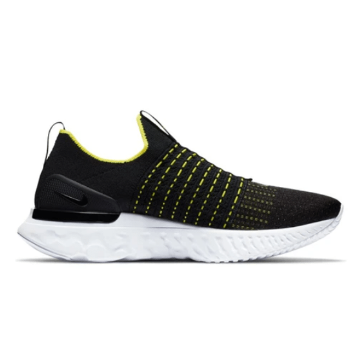 Yellow flyknit best sale