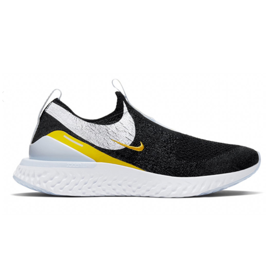 Nike epic shop react yellow